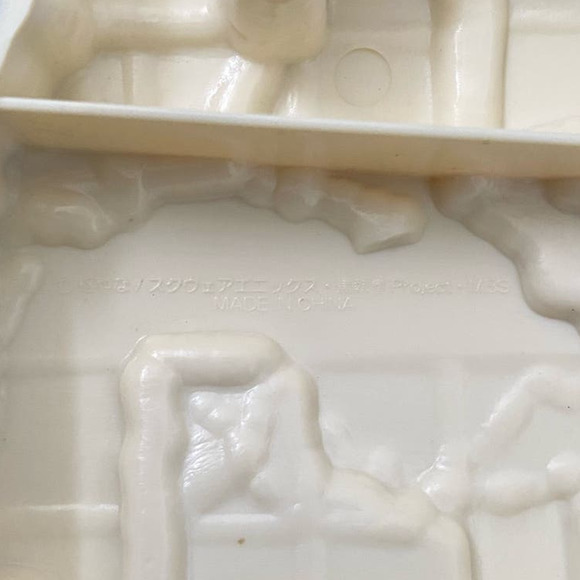 Kotobukiya ARTFX J Black Butler Book of Circus Undertaker Figure & Box - Picture 5 of 11